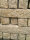 Granit Gelb 082 gestockt Palisade 12x12x80 cm gelb